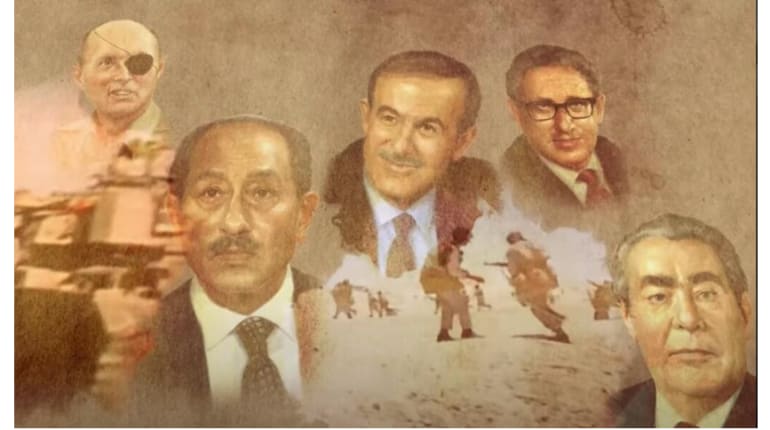 מלחמת יום כיפור:   גילויים חדשים, טראומה ישנה