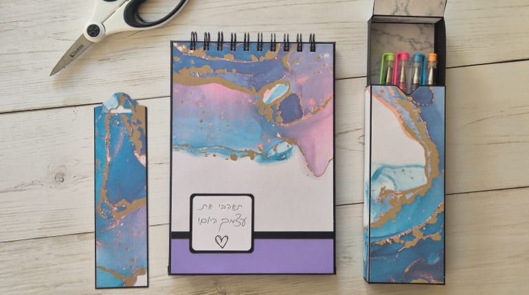  סדנה להכנת מחברת ספירלה וקלמר - סדנה הורה וילד