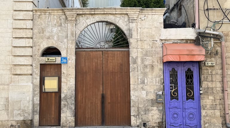 בין יאפא לעג'מי: סיור בעקבות הסדרה ״יאפא״