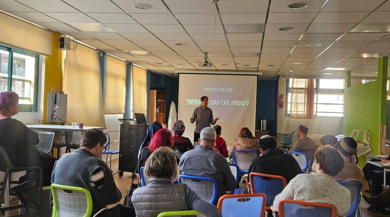 מסודרים+ | סדנה מעשית לביטחון כלכלי