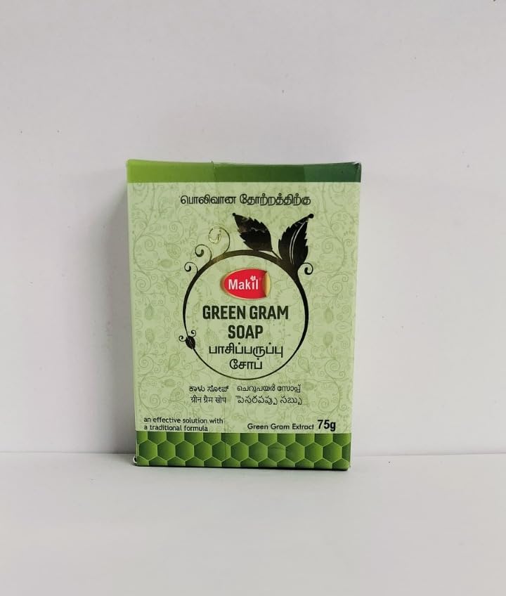 Makil Green Gram Soap 75g