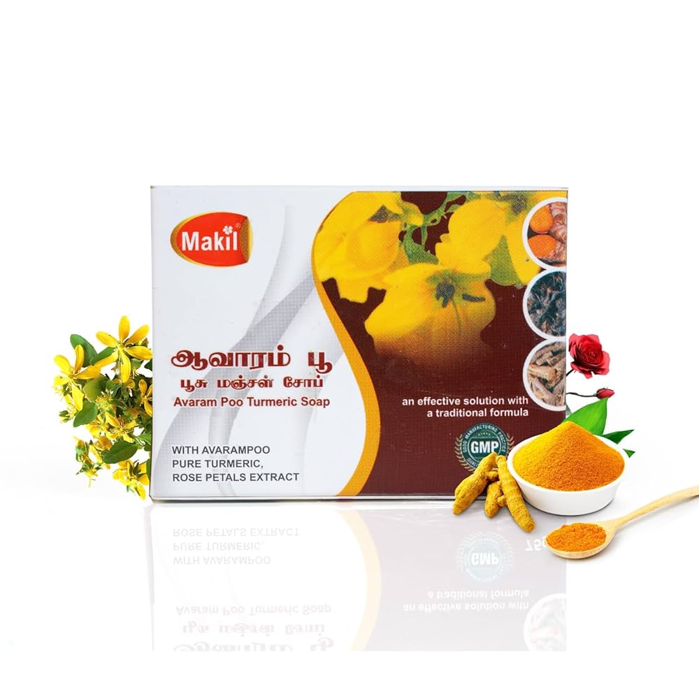 Makil Avaram Poo Turmeric Soap 75g