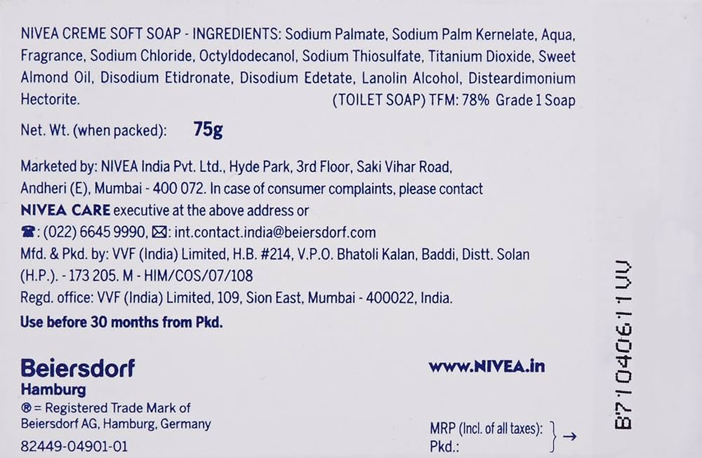Vcare Goat Milk White Soap 75g - extra image