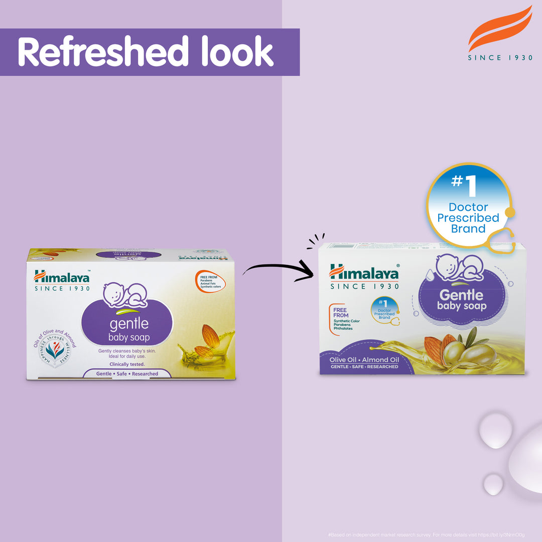 Himalaya Gentle Baby Soap 75g - extra image