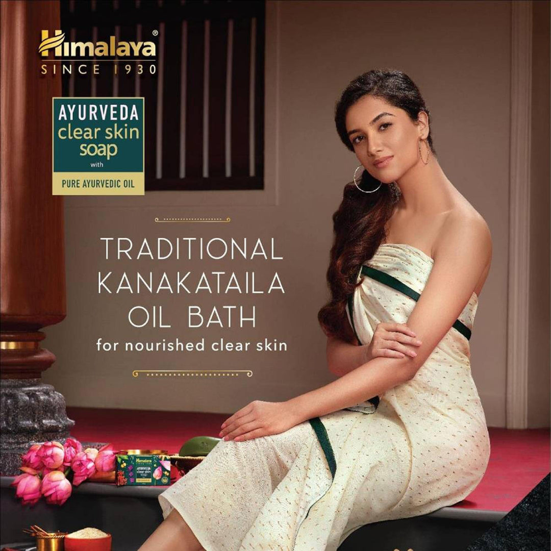 Himalaya Ayurveda Clear Skin Soap 125g - extra image