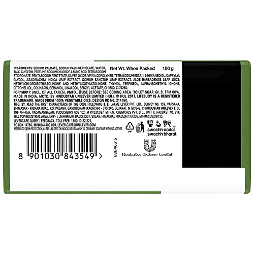 Lifebuoy Neem and Aloe Vera Soap 100g - extra image