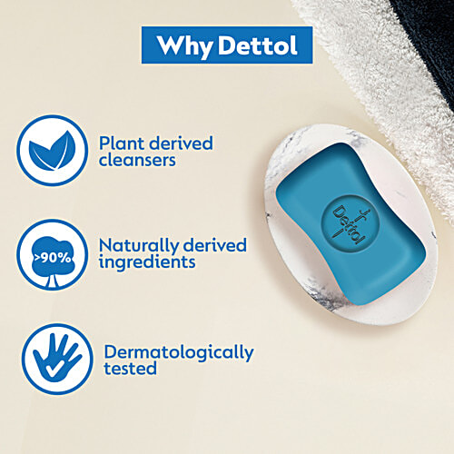 Dettol Cool 40g - extra image