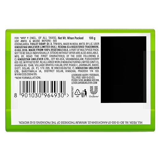 Rexona Coconut & Olive Oils 100g - extra image