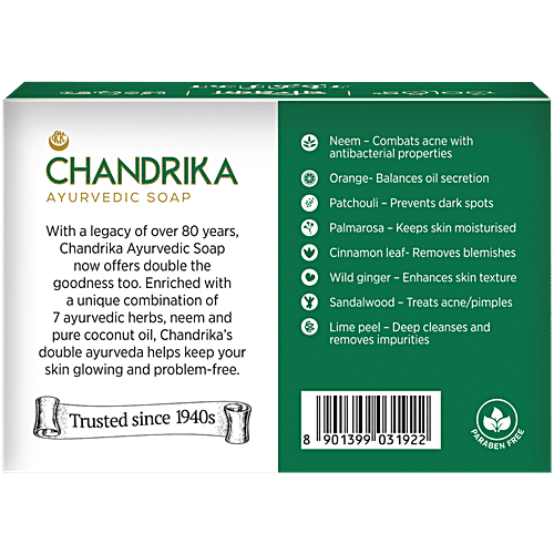 Chandrika Ayurvedic Soap 125g - extra image