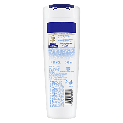 Clinic Plus+ Strong & Long Shampoo 355ml - extra image