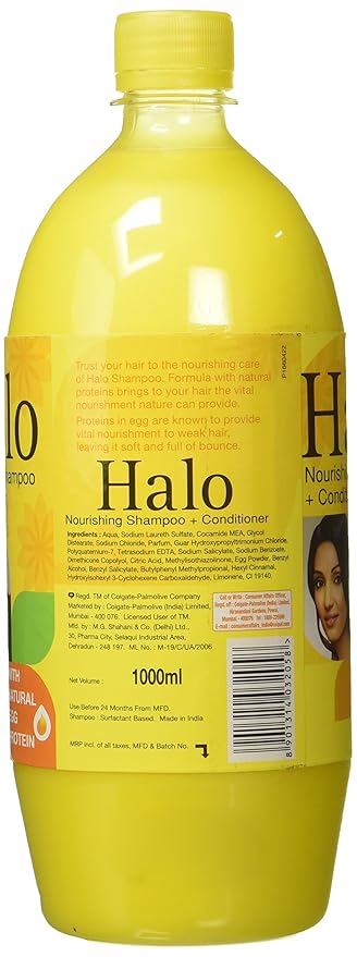 Halo Nourishing Shampoo + Coditioner 1000ml - extra image