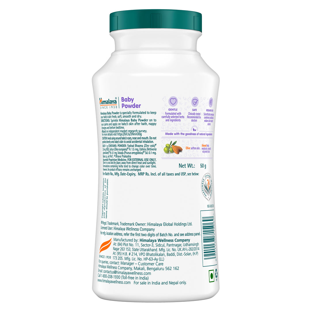 Himalaya Olive-Almond Baby Powder 50g - extra image