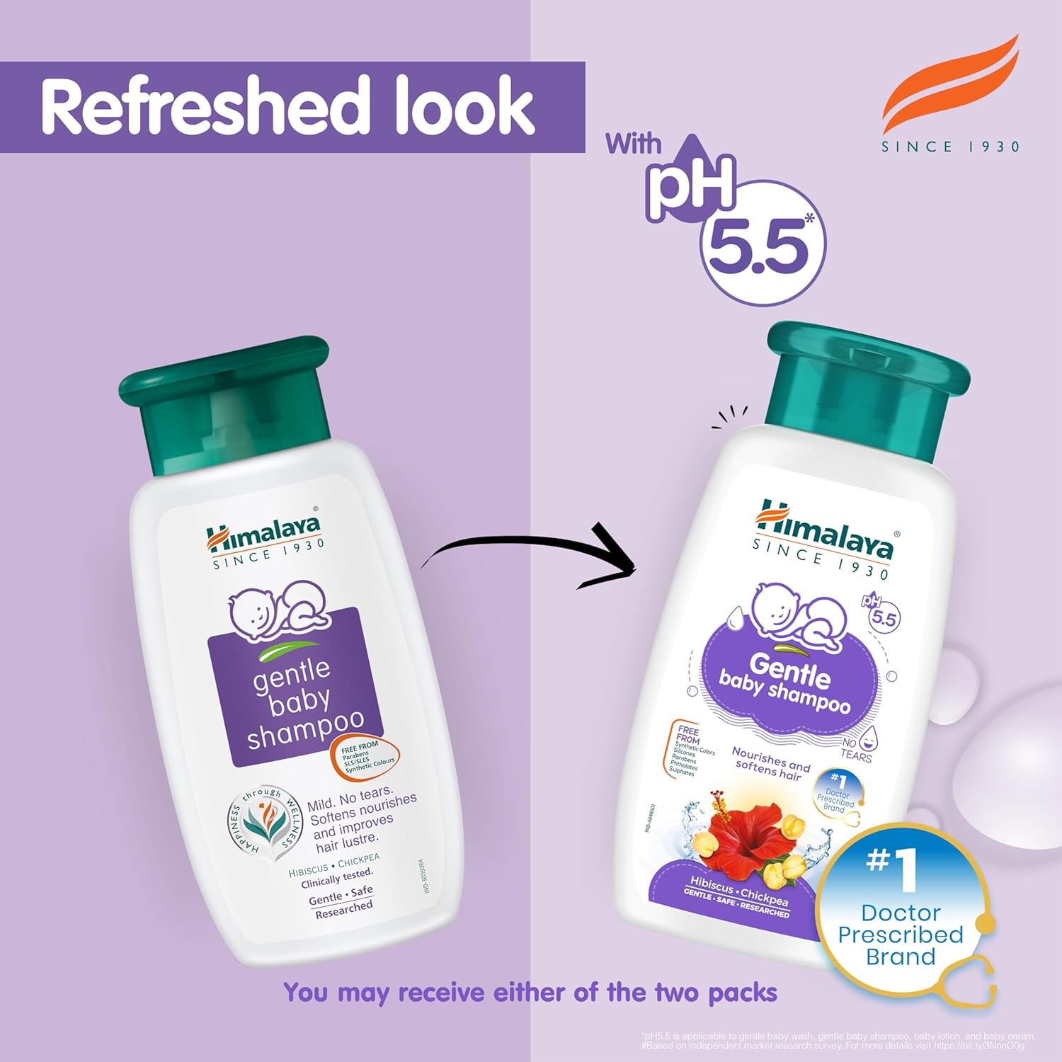 Himalaya Gentle Baby Shampoo 200ml - extra image