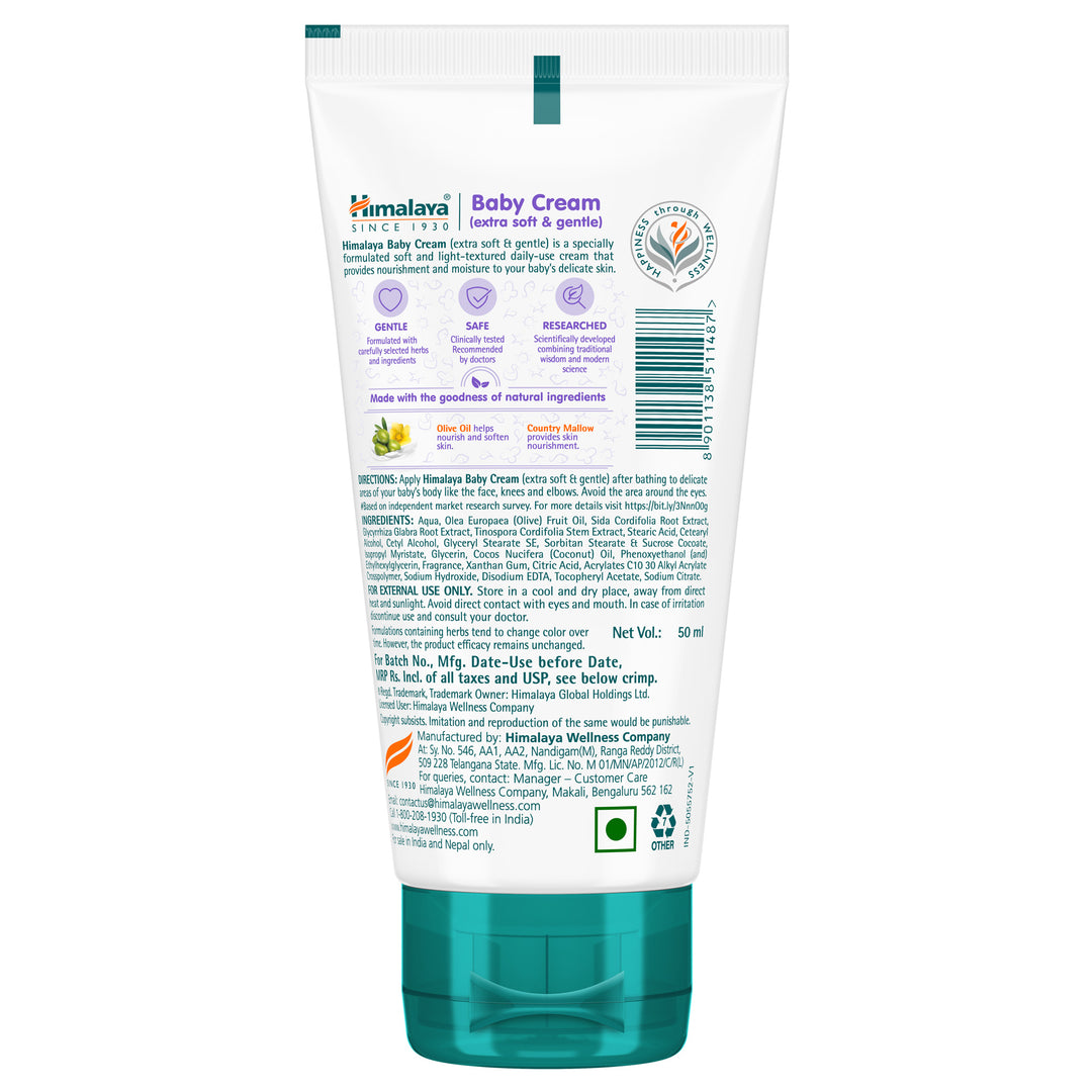 Himalaya Olive Oil Baby Cream 50ml - extra image