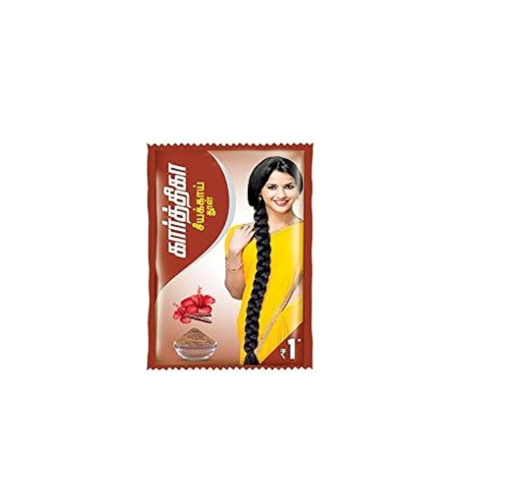 Karthika Herbal Powder, 5.6gm