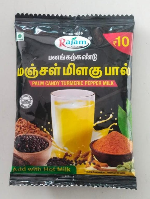 Rajam Palm Candy Turmeric Pepper Milk - 15g