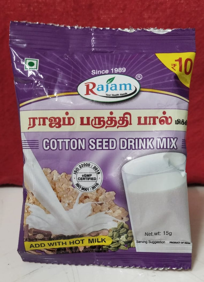 Rajam Cotton Seed Drink Mix - 15g