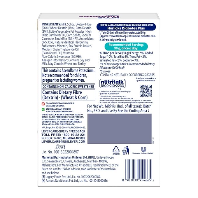 Horlicks Diabetes Plus Vanilla Flavour 400g Box - extra image