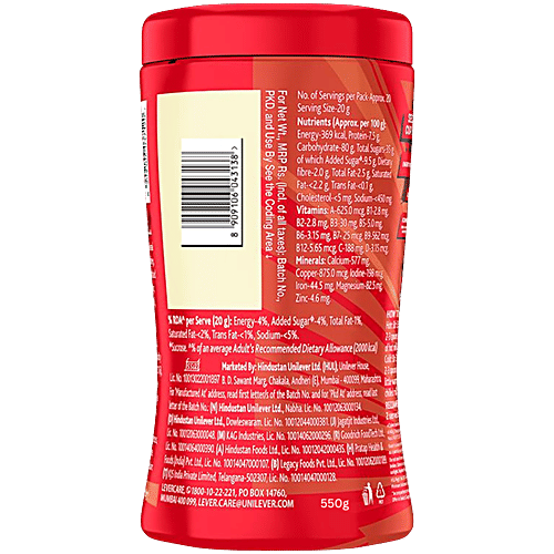 Boost Jar - 550g (3*More Stamina Clinically Proven) - extra image