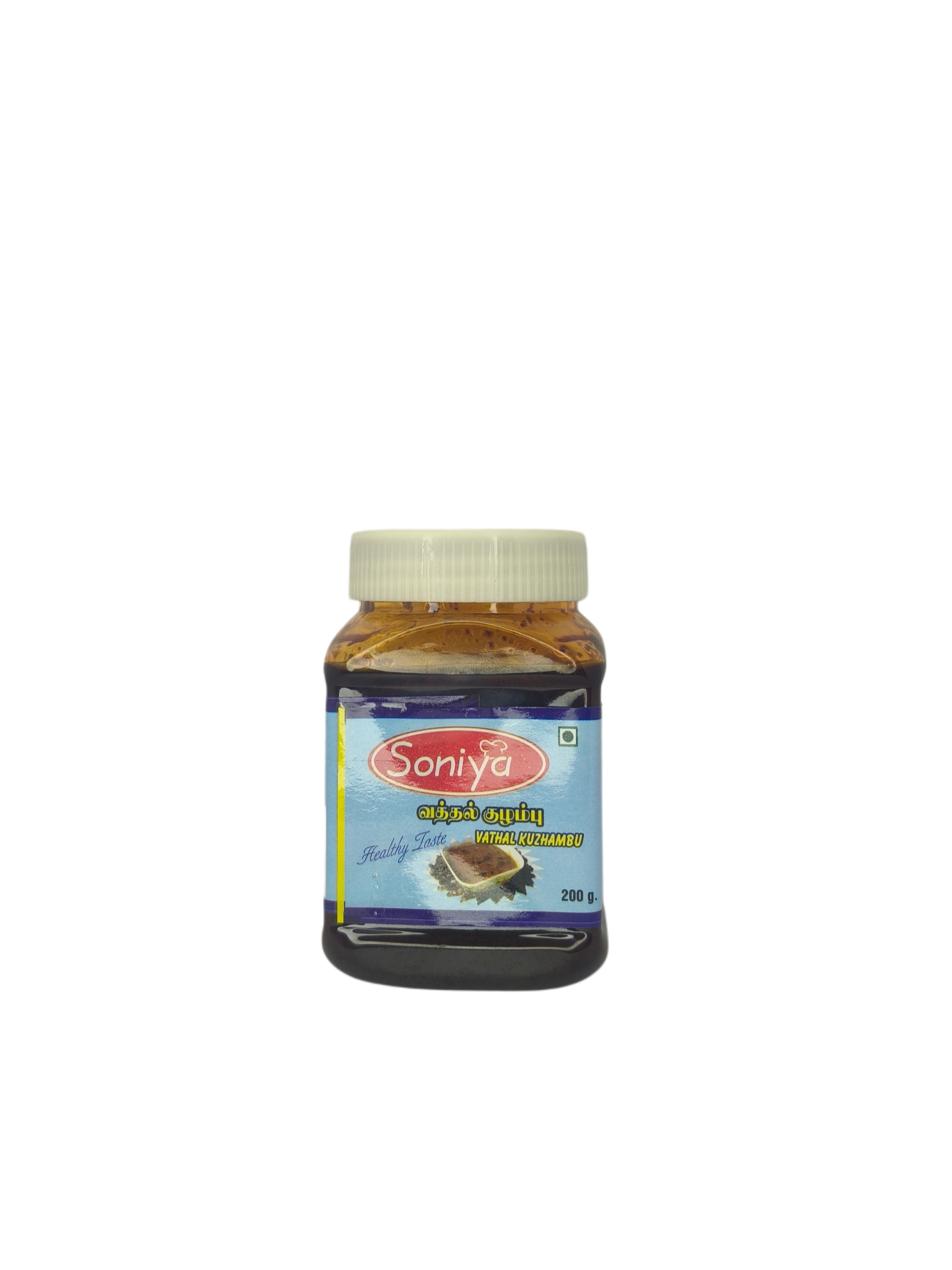 Soniya Vathal Kuzhambu - 200g
