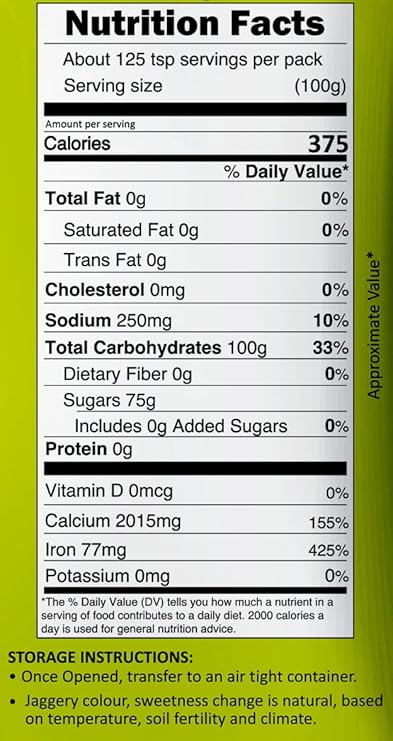 Gulas Jaggery Powder - 500g - extra image