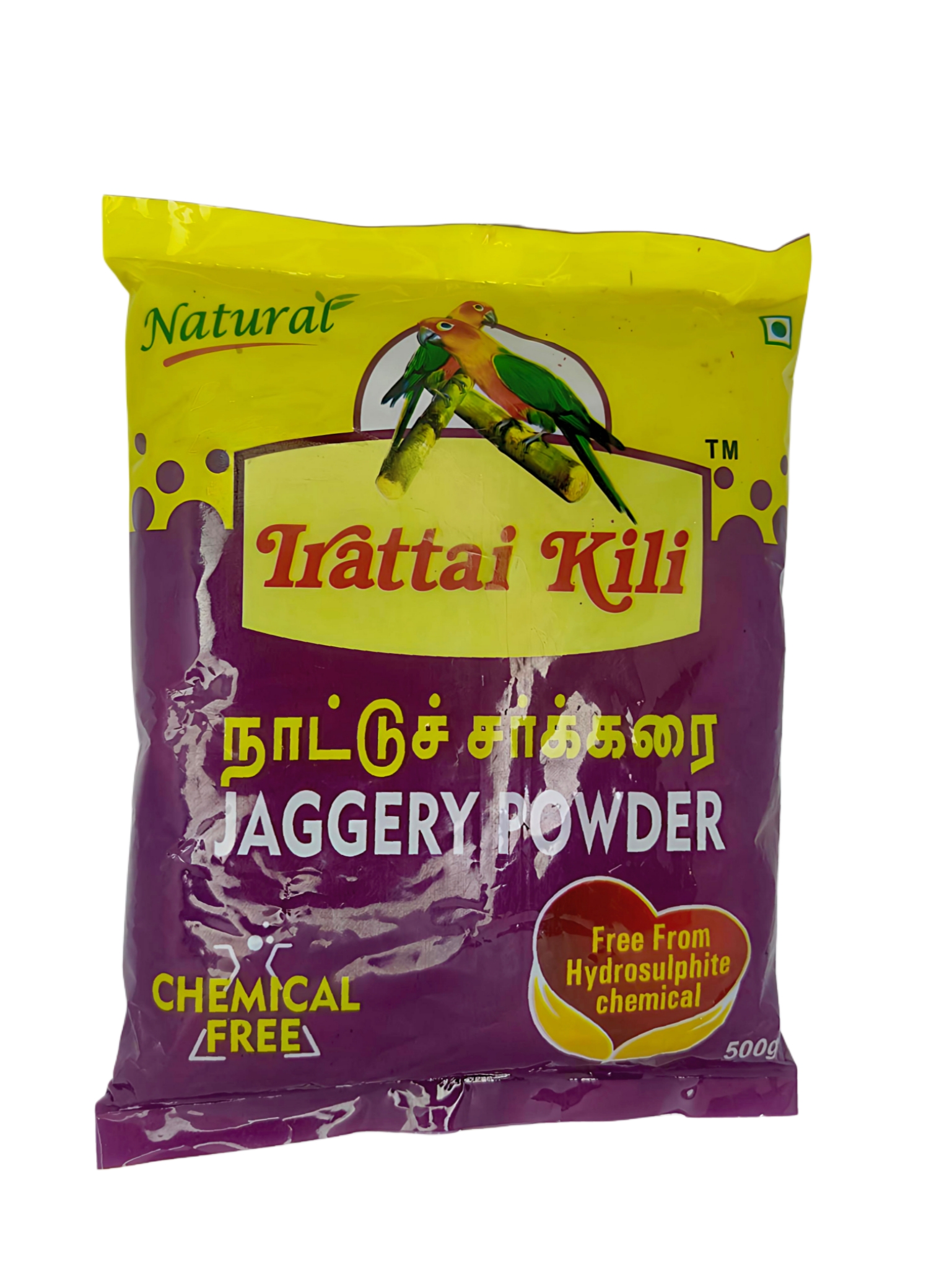 Irattai kili Jaggery Powder - 500g