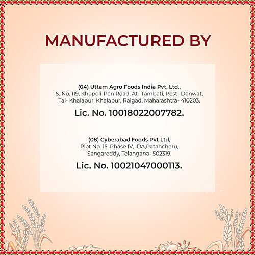 Aashirvaad Superior Mp Atta 500g - extra image