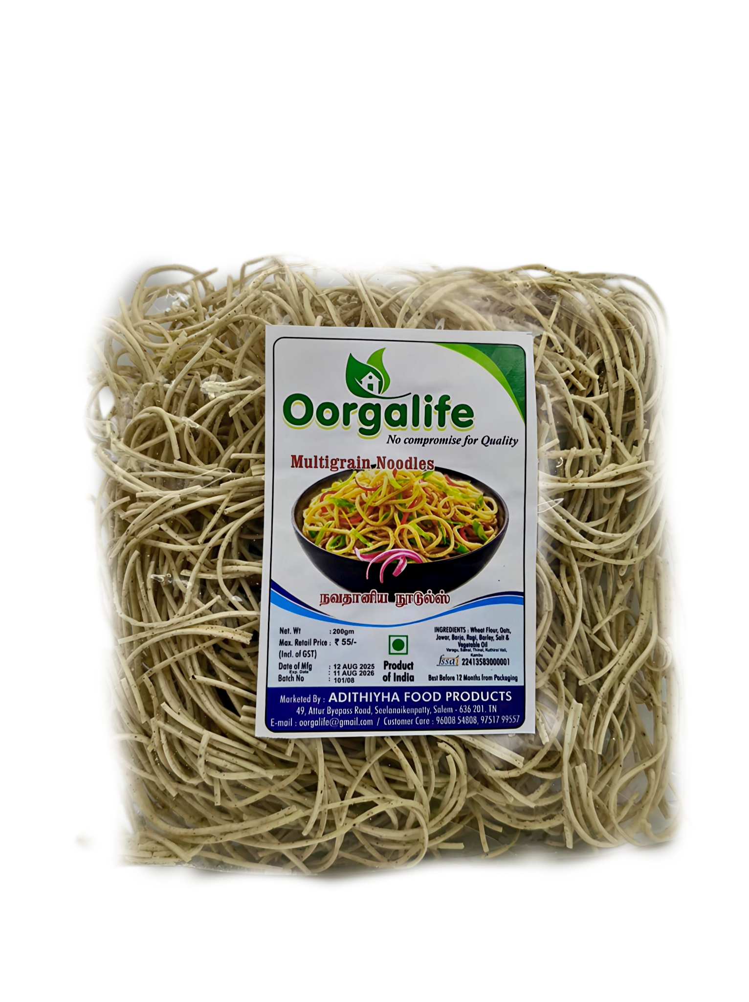Oorgalife Multigrain Noodles 200gm