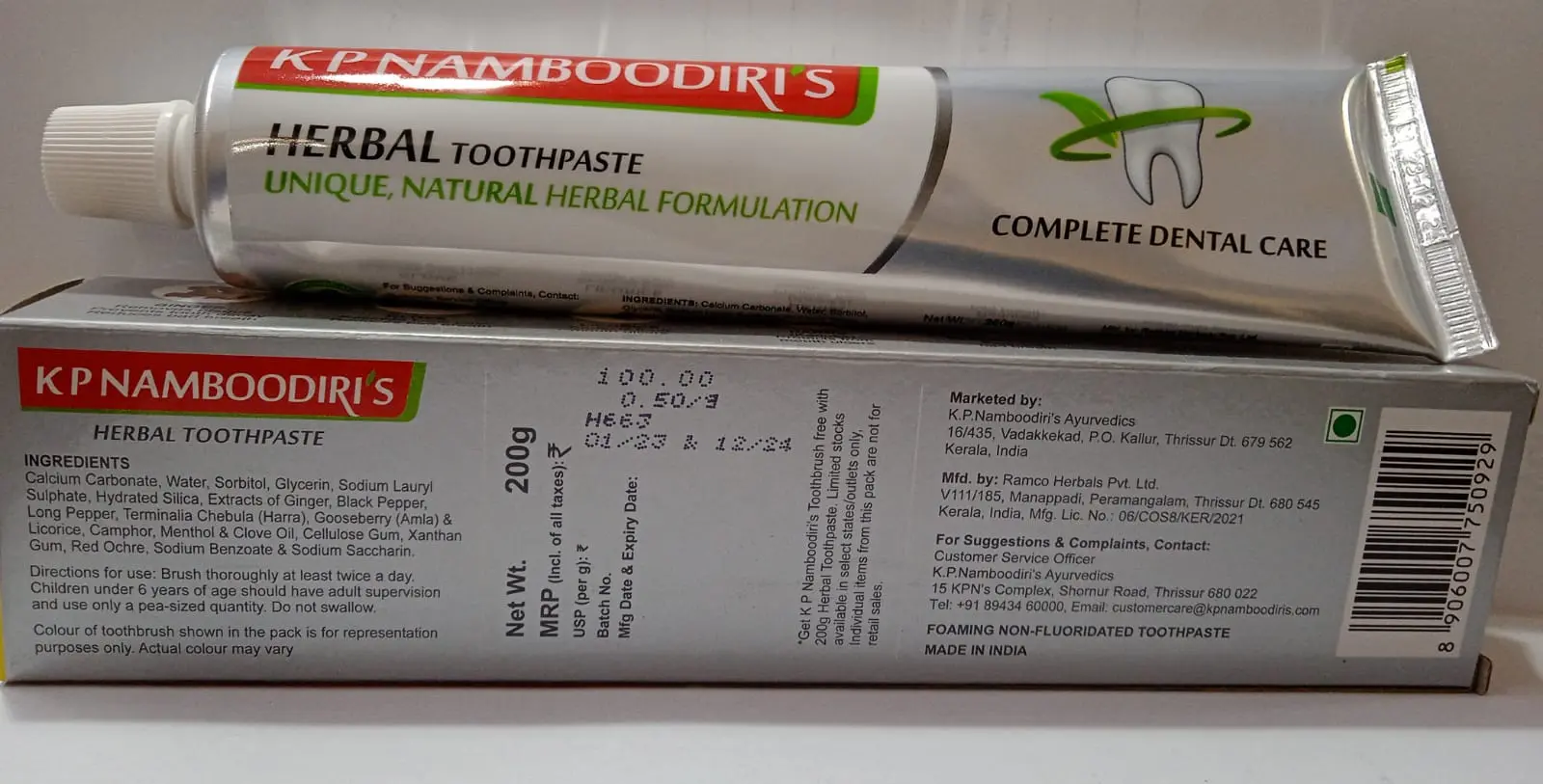 K.P. NAMBOODIRI S Herbal Toothpaste -100gm - extra image