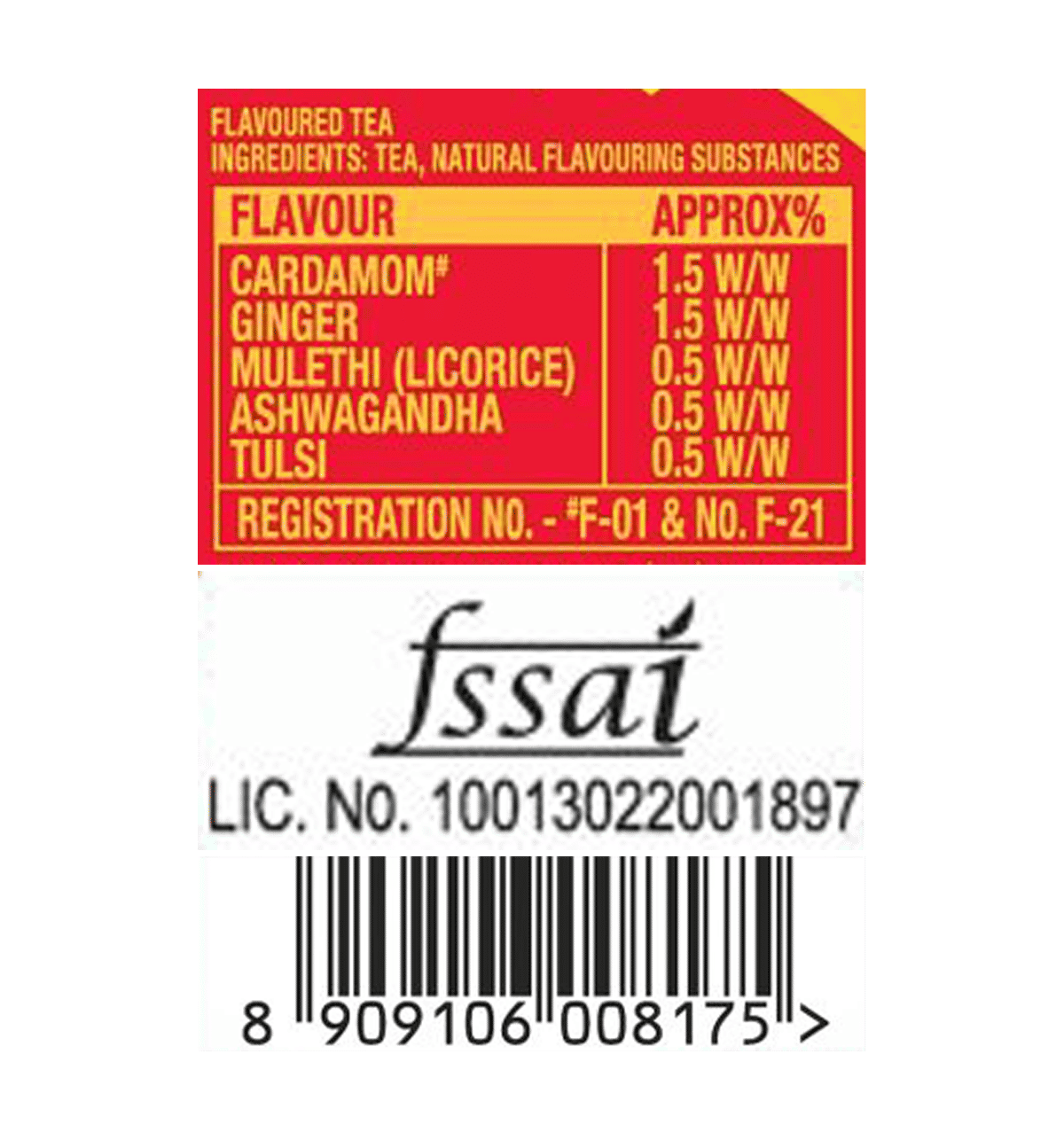 3 Roses Natural Care Tea 100g - extra image