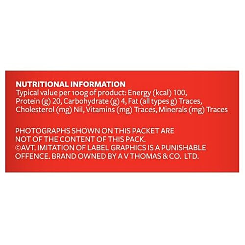 AVT Gold Cup Premium Dust Tea 250g - extra image