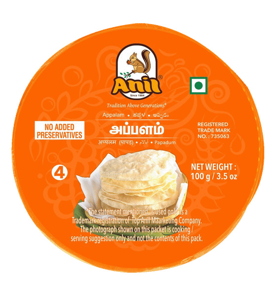 Anil Appalam 100g