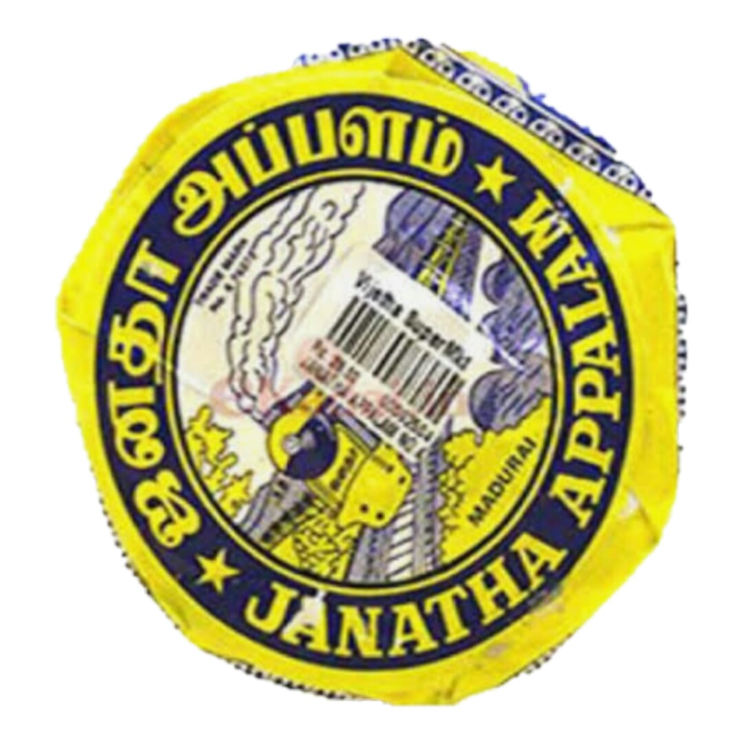 Janatha Appalam 120g