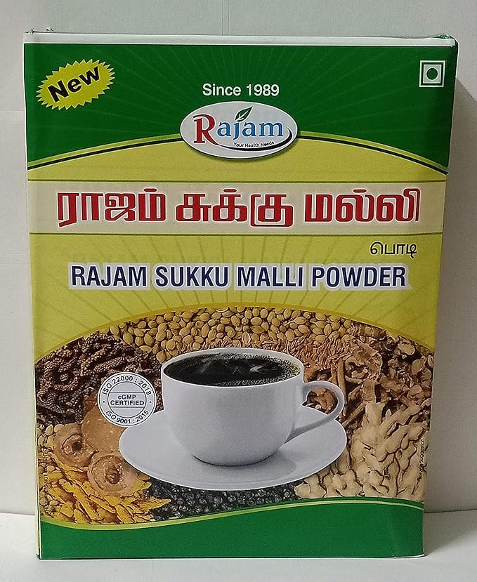 Rajam Sukku Malli Powder - 100g