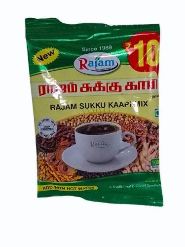 Rajam Sukku Malli Powder (Rs-10)