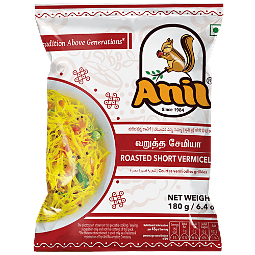 Anil Roasted Short Vermicelli - 180g
