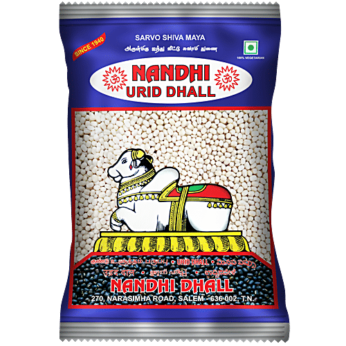 Nandhi Ulunthu Paruppu (Urid Dhall) 500g