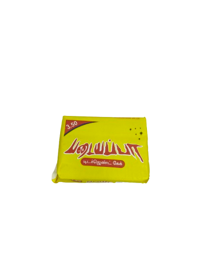 Padayappa Detergent Cake Soap - 50g