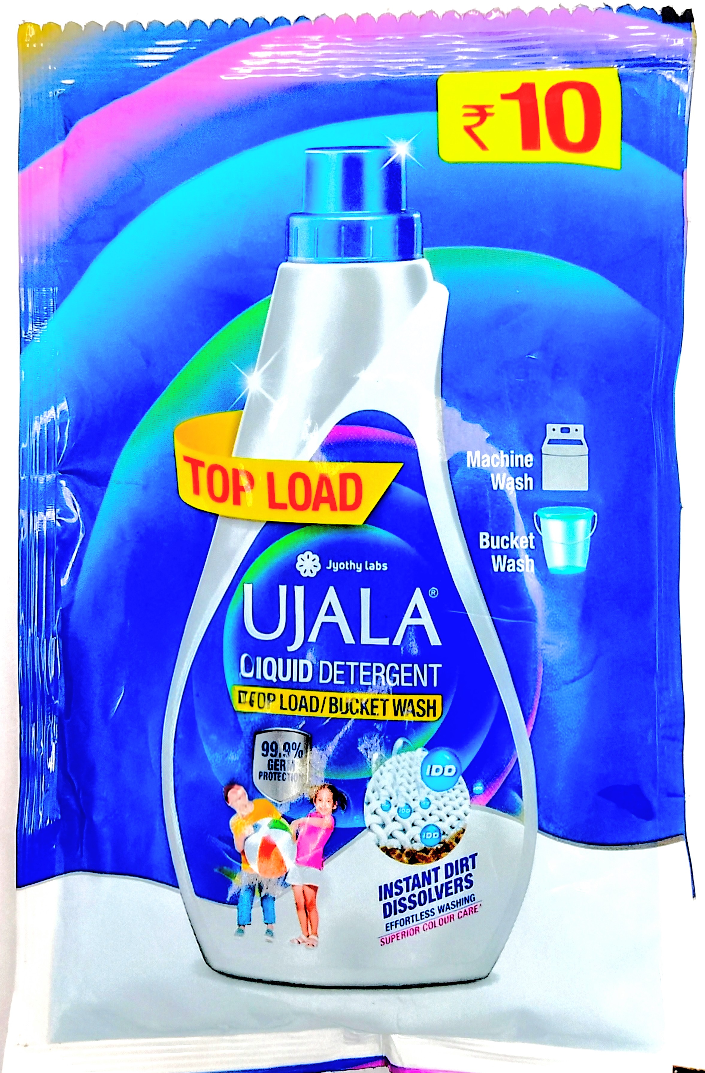Ujala Liquid Detergent Top Load/Bucket Wash - Rs 10