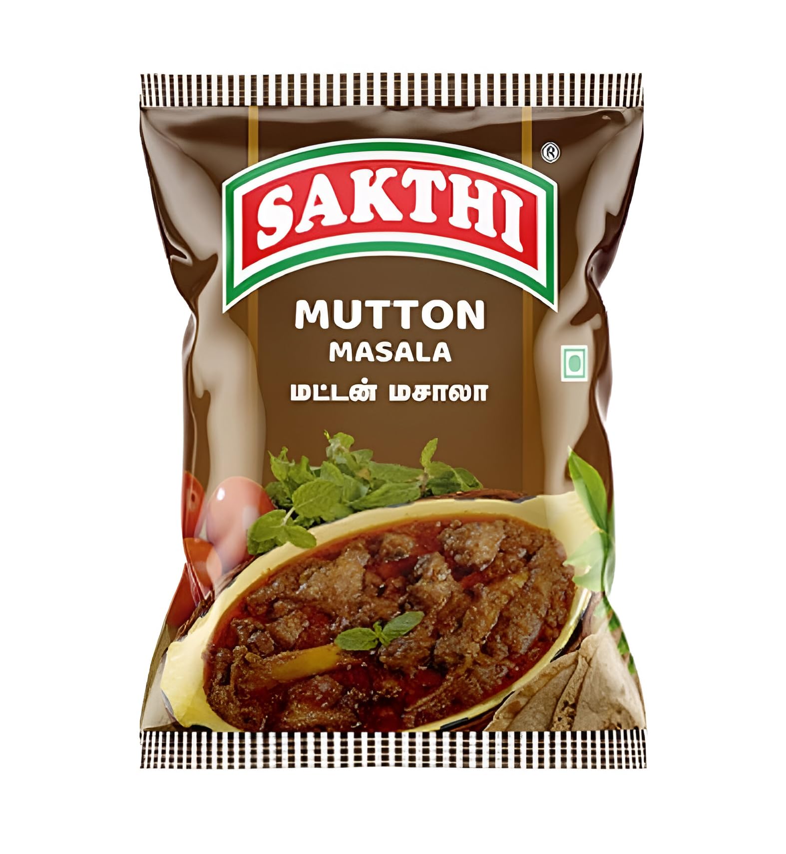 Sakthi Mutton Masala 500g