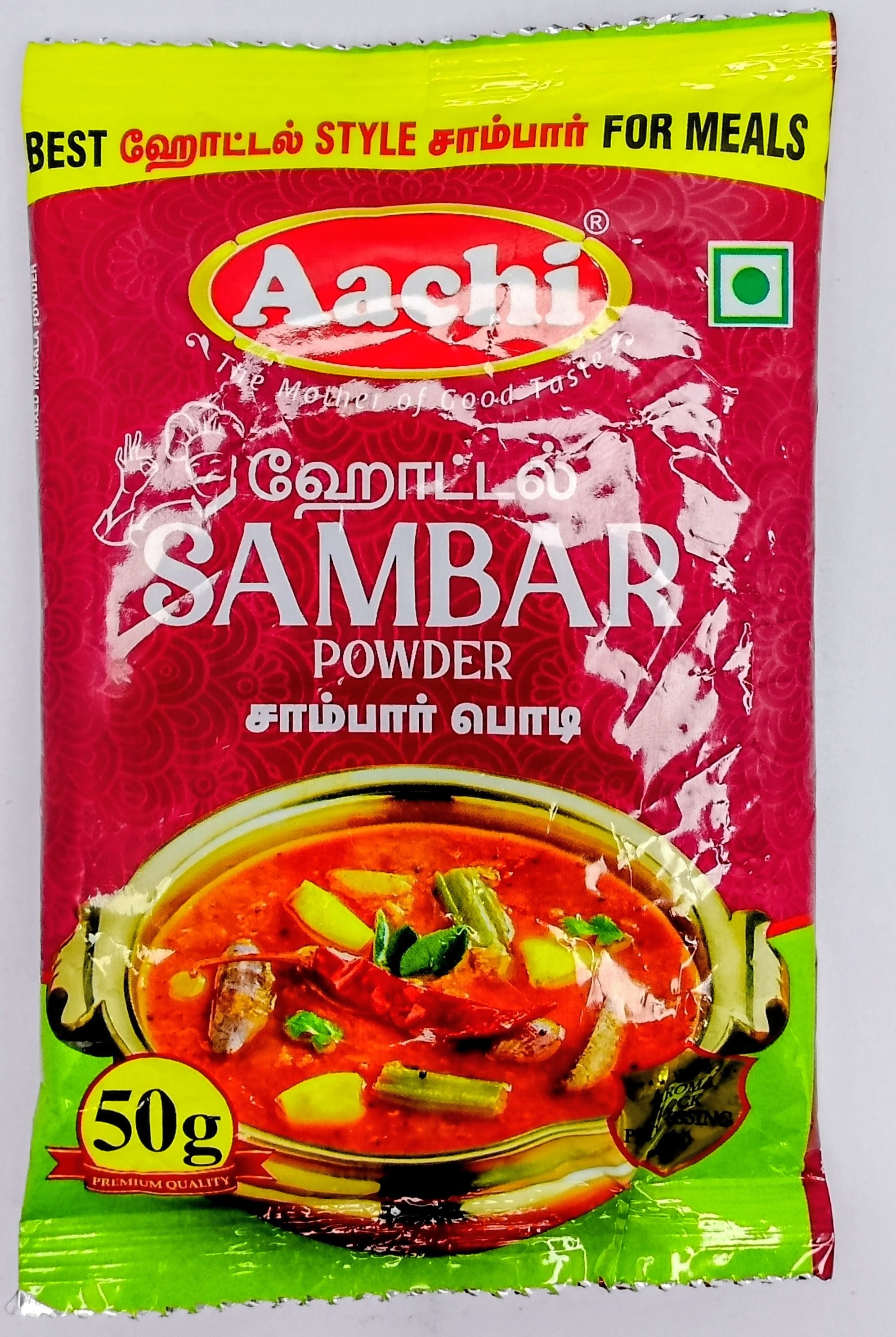 Aachi Hotel Sambar Powder 50g