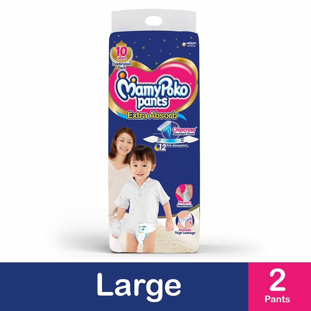 Mamypoko Pants Extra Absorb 2 Pants (L 9-14 Kg)