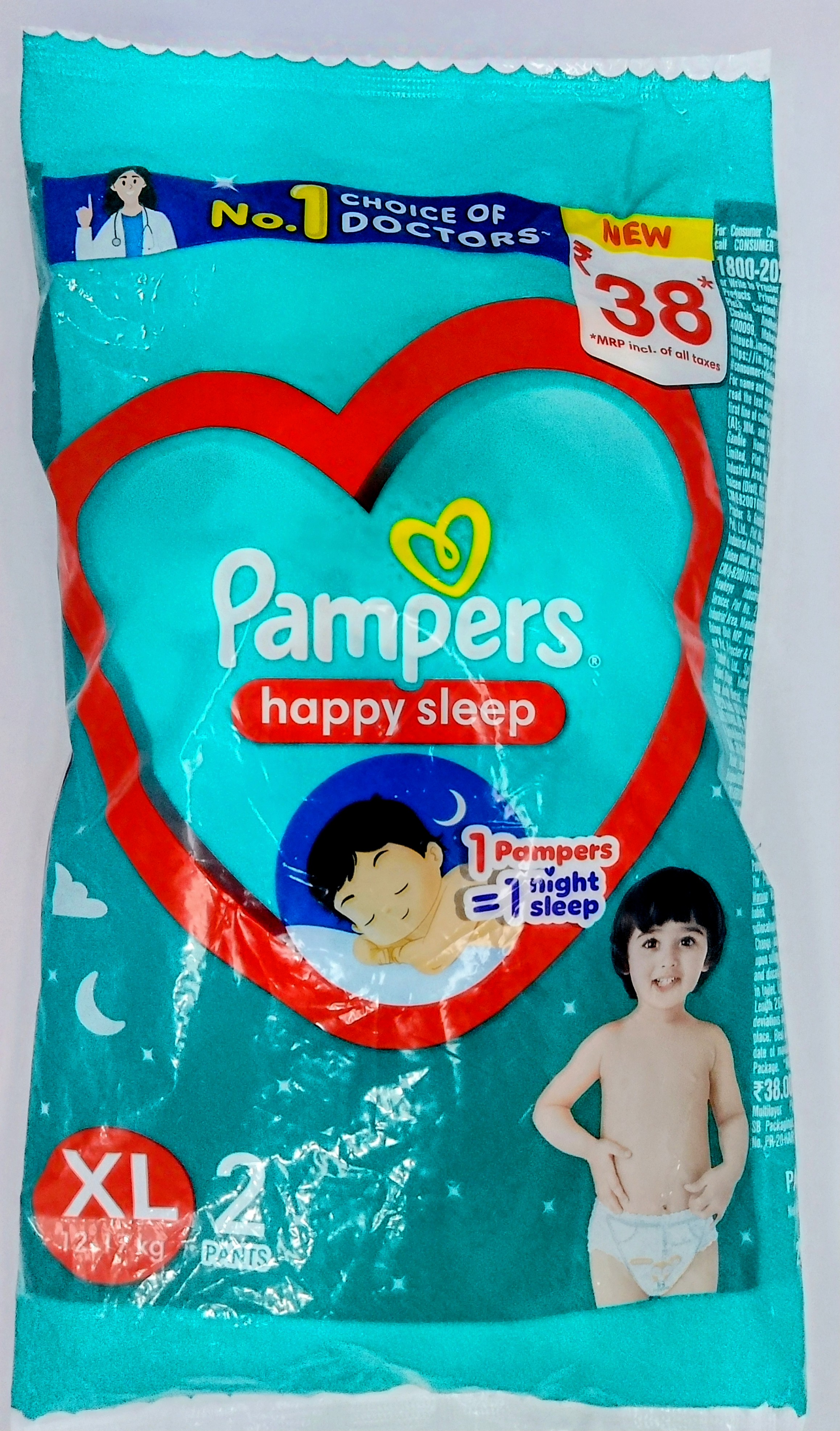 Pampers Happy Sleep Pants – Extra Large Size (XL, 12-17kg) – Pack of 2