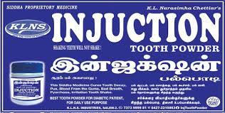 K.L Narashimma Chettiyar
