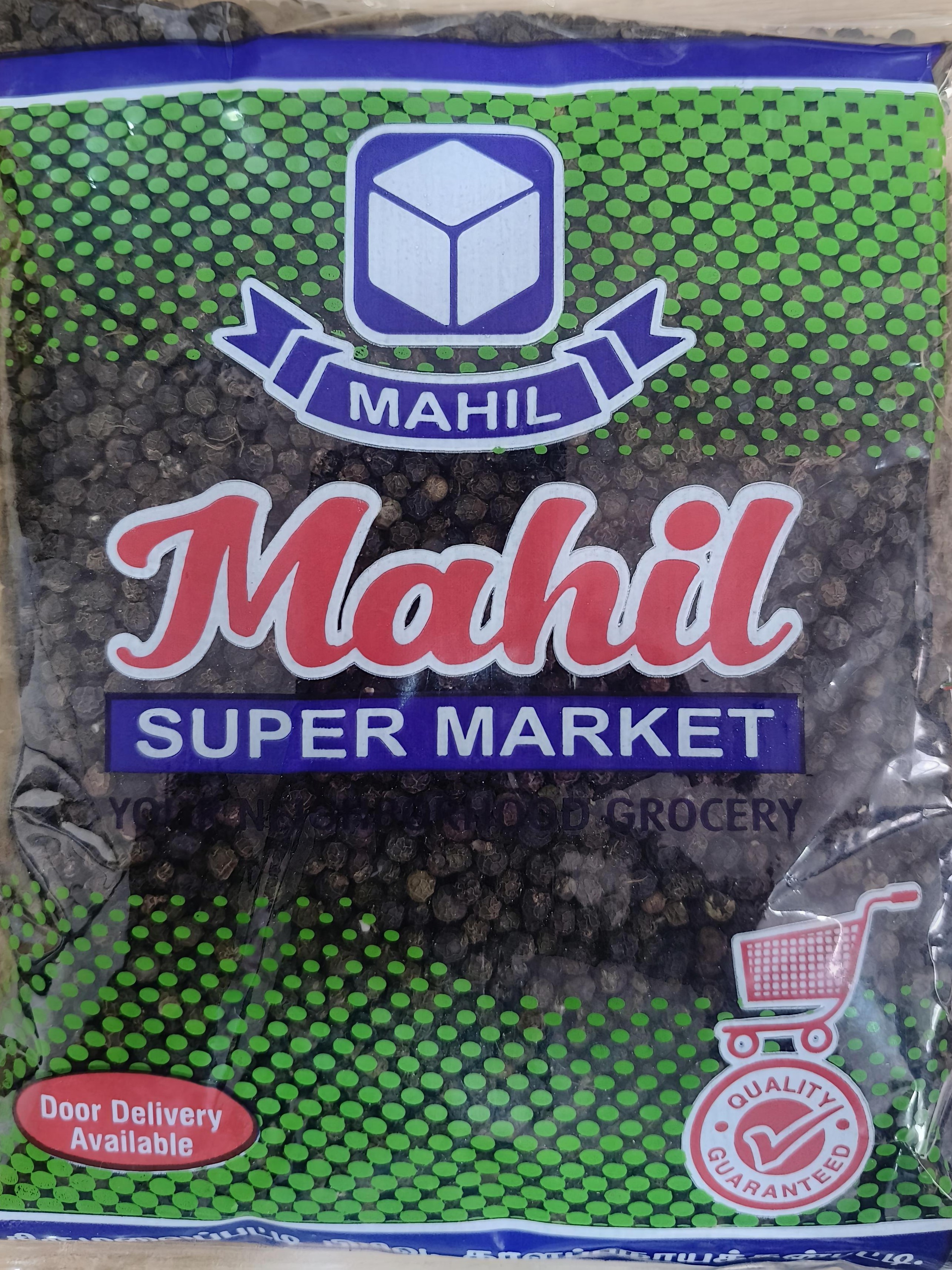 Milagu - 250g
