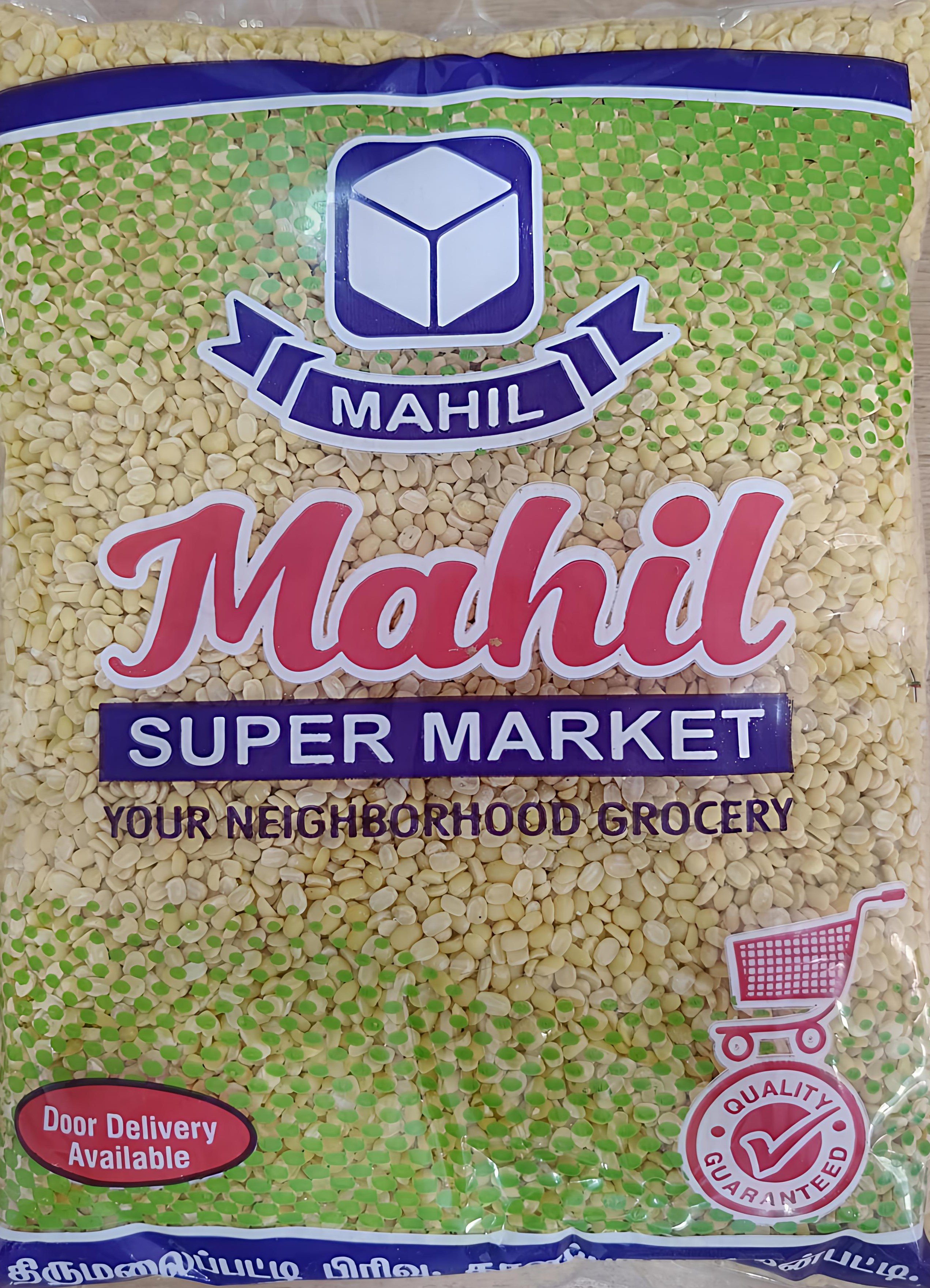 Paasi Paruppu - 1kg