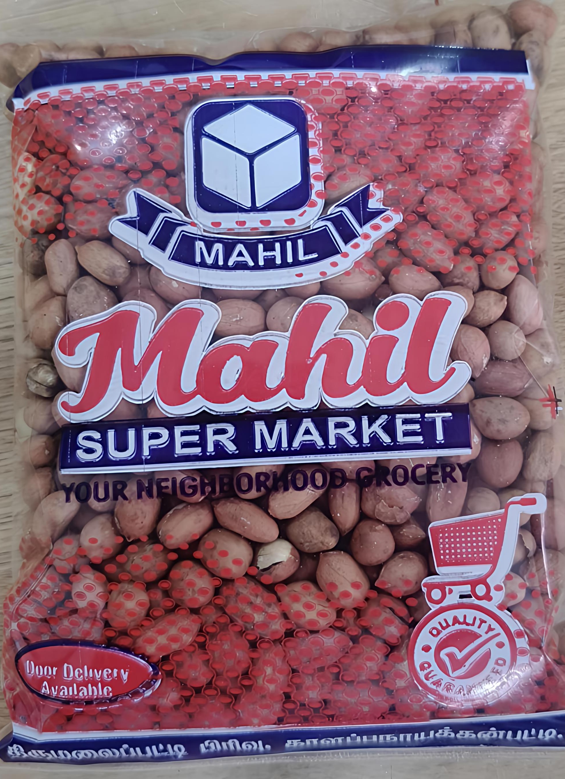 Nilakadalai (Groundnuts / Peanuts) 100g