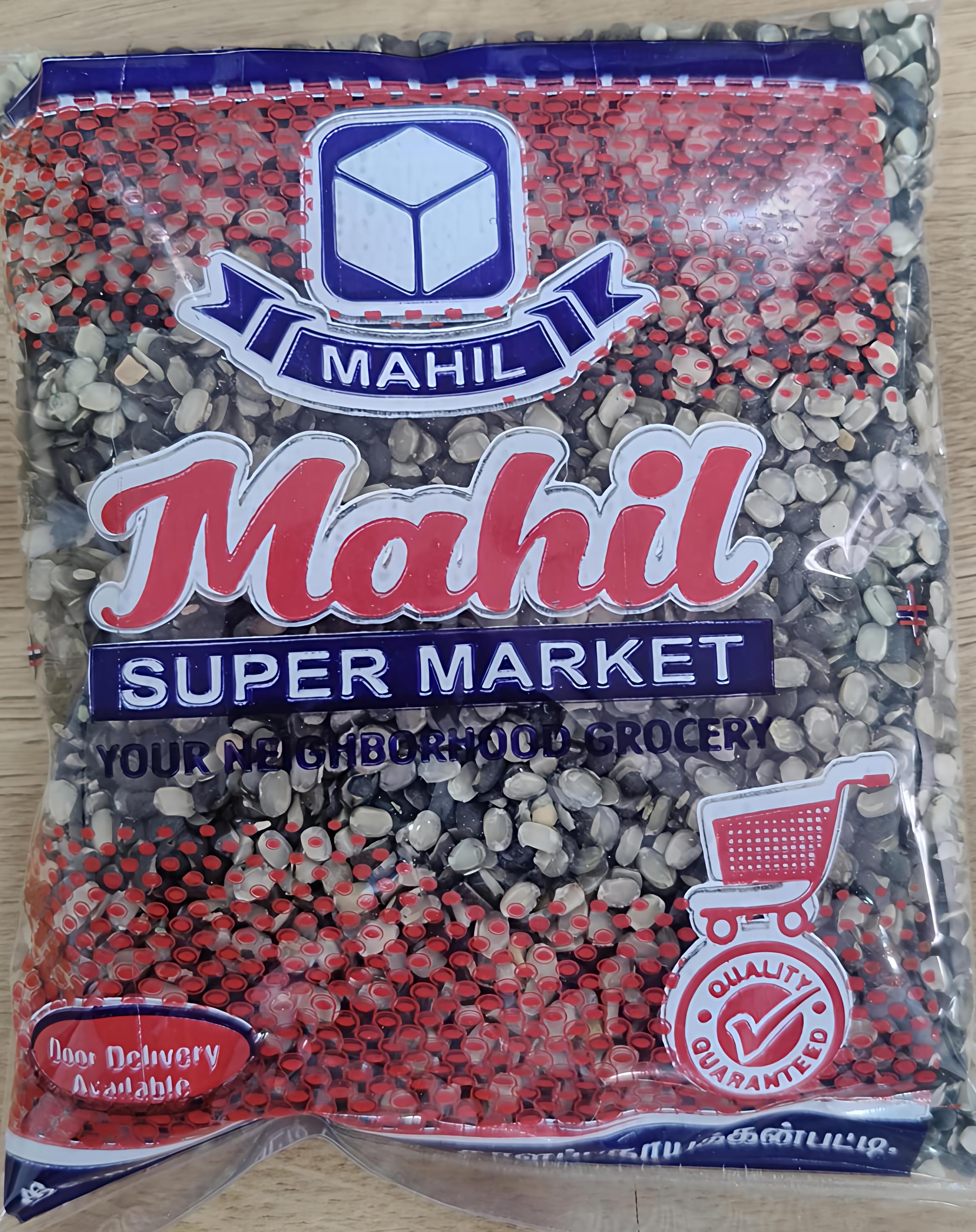 Split Black Gram (Ulunthu Paruppu) 100g