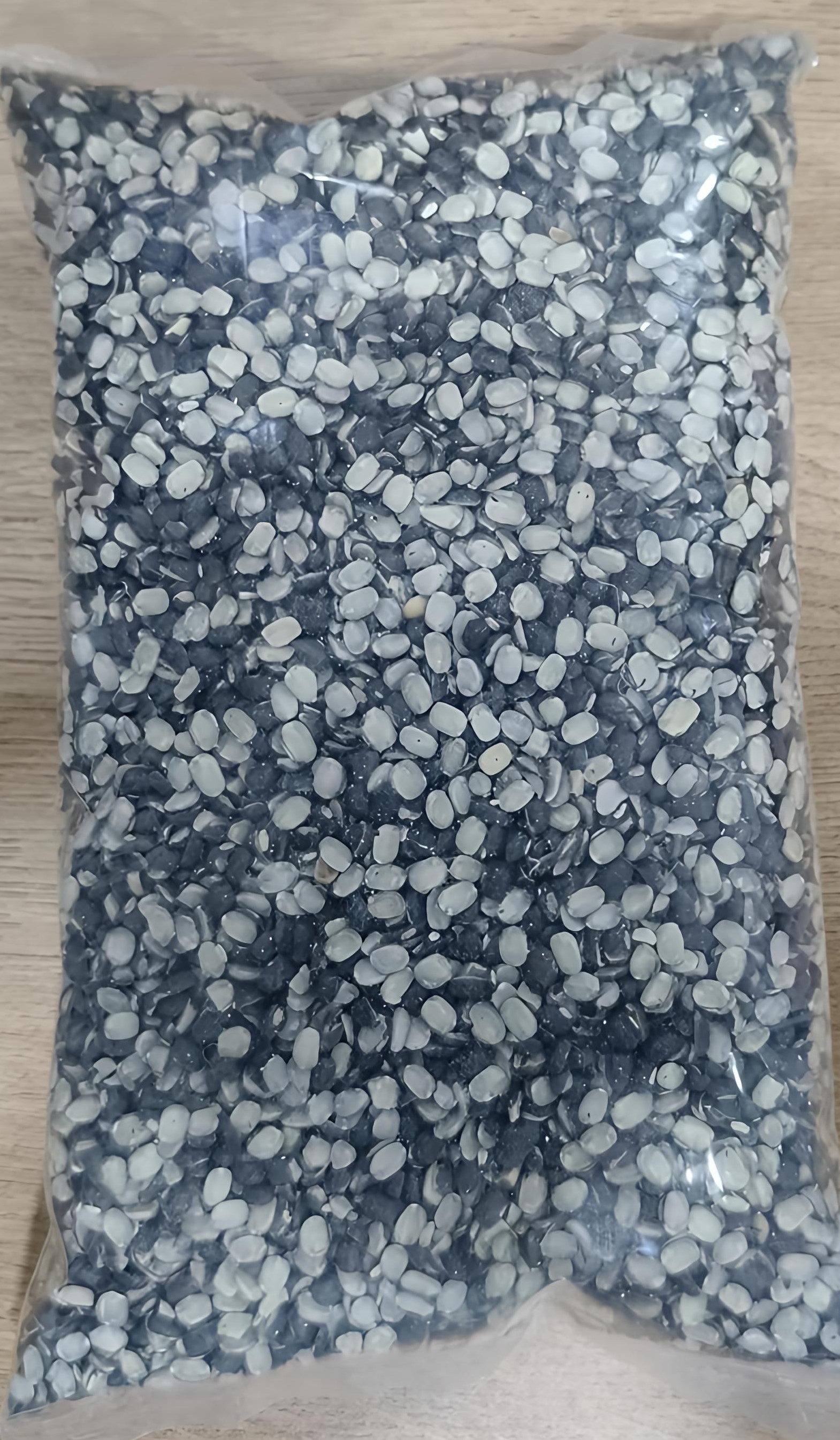 Split Black Gram (Ulunthu Paruppu) 250g