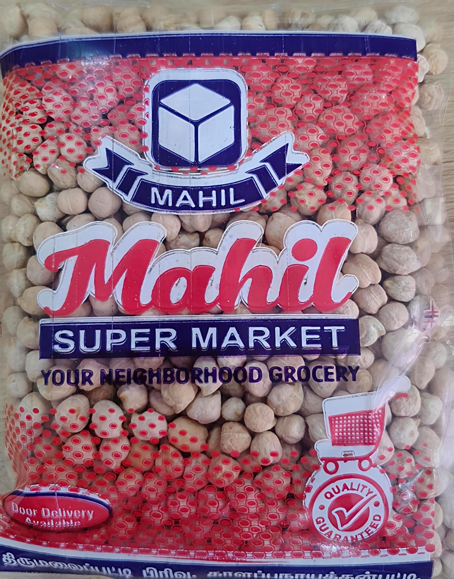 White Sundal Big - 1kg